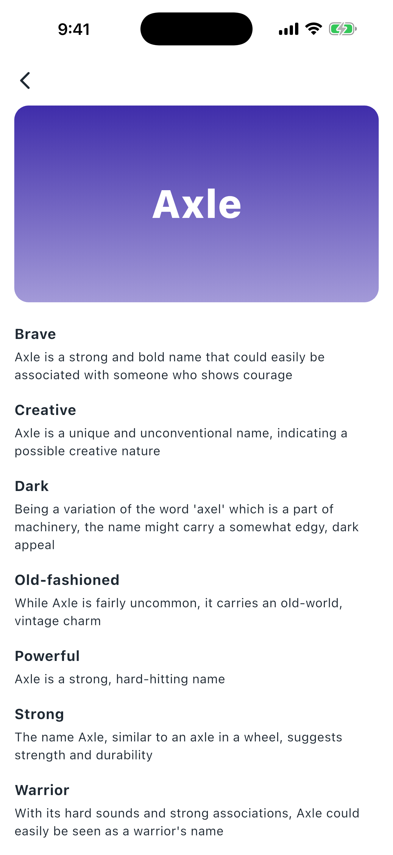 A name detail screen